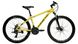 Велосипед KINETIC PROFI 26 (2021) 23-009 фото 1