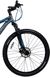 Велосипед COMANCHE PRAIRIE 27 COMP 16" GRY-BLU 1000175 фото 4