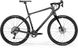 Велосипед MERIDA SILEX+ 8000E XL MATT ANTHRACITE (GLOSSY BLACK) 6110864196 фото 1