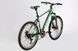 Велосипед Ardis Schultz MTB 27.5" 4001 фото 7