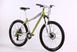 Велосипед Ardis Trinity MTB 26" 0127 фото 4