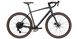 Велосипед CYCLONE GTX (2024), 54, Серый 24-013 фото 1
