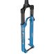 Вилка RockShox SID Ultimate Race Day - Remote 29" Boost™15X110 120mm Gloss Blue 44offset Tapered DebonAir (includes Bolt on Fender, Star nut, Maxle Stealth & OneLoc Remote) C1 00.4020.548.004 фото 6