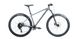 Велосипед CYCLONE SLX PRO Trail 2 (2022) 22-306 фото 1