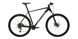 Велосипед CYCLONE AX 29 (2023) 23-403 фото 1