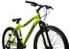 Велосипед RANGER MAGNUM COMP 1100025 фото 4