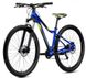 Велосипед MERIDA MATTS 7.60-2X A62211A 01574 фото 2