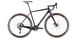 Велосипед CYCLONE CGX (2022) 22-002 фото 1