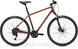 Велосипед MERIDA CROSSWAY 100, L, MATT BRONZE (SILVER-BROWN), 2024 A62411A 01494 фото 1