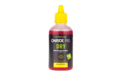 Мастило для ланцюга ONRIDE PRO Dry з PTFE для сухих умов, 100 мл + 10 мл 6936116101408 фото