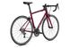 Велосипед Specialized ALLEZ E5 2021 888818679812 фото 3
