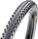 Покрышка Maxxis SEVERE 29X2.25 TPI-120 Foldable MaxxSpeed/EXO/TR ETB00465700 фото 1