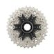 Кассета Shimano ULTEGRA CS-R8101, 11-34, 12 звезд ICSR810112134 фото 2