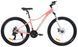 Велосипед ARDIS 27.5" MTB AL "COMET X5", Рожевий 0296 фото 1