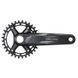 Шатуны Shimano FC-M5100-1 DEORE, встроенная ось, 175мм, 30, 10/11, CL-52мм без каретки EFCM51001EXA0 фото 2