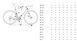 Велосипед Orbea ORCA M30i, 53, Vulcano-Black(Matt) Black(Gloss), 2025 S10853AK фото 5
