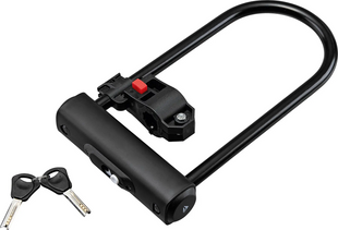 Замок MERIDA Lock Long, 110x230mm, black 2134002491 фото