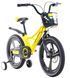 Велосипед Ardis BMX MG "TURBO" 18", Жовтий 0579-2 фото 2