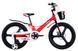 Велосипед Ardis BMX MG FALCON Х 20", Красный 04221-К фото 1