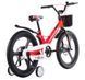 Велосипед Ardis BMX MG FALCON Х 20", Красный 04221-К фото 2