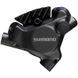 Каліпер гідравлічних диск гальм Shimano BR-MT805, монтаж FМ, колодка K05S-RX IBRMT805RDRX фото 1