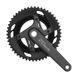 Шатуны Shimano FC-U6040-2, CUES, встроенная ось, 175мм, 50X34з, 9-11-шв. EFCU60402EX04 фото 2