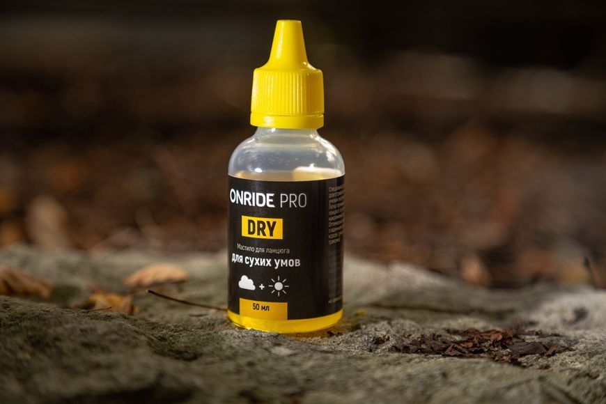 Мастило для ланцюга ONRIDE PRO Dry для сухих умов 50 мл 2526116104599 фото