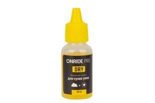 Мастило для ланцюга ONRIDE PRO Dry для сухих умов 30 мл 2526116104598 фото