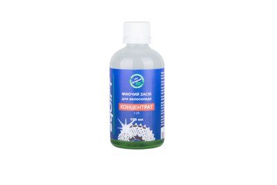 Очищувач (дегризер) Squirt Bio Bike Cleaner Concentrate, 100 мл SQ-171-100 фото