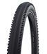 Покрышка Schwalbe Hurricane Performance RaceGuard 28"x1.60" (42-622) B/B-SK+RT Addix 11159066 фото 1