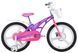 Велосипед Ardis BMX MG FALCON 20", Фіолетовий 04222-Ф фото 1