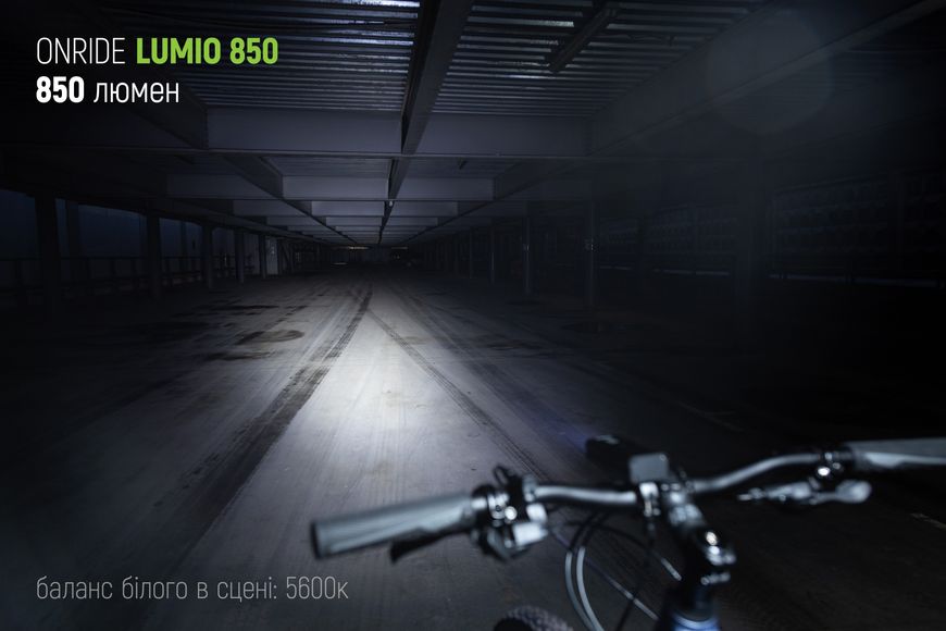 Велосипедна фара ONRIDE Lumio XL (850 lm, 10000 mAh, Type-C) 6936116100541 фото