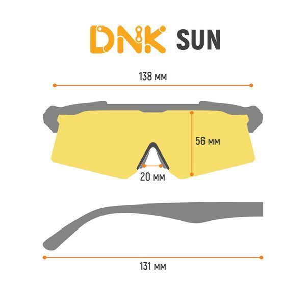 Очки DNK Sun I с линзой дымчатая кат 3 (17%), оправа TR90 2526116103098 фото