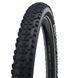 Покришка Schwalbe Smart Sam 29"x2.25" (57-622) E-25 Perf ADDIX B/B-SK+RT 11159466 фото 1