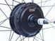 Мотор-колесо MXUS XF08 36V 350W редукторне заднє. Розмір обода 29 MXUS XF08 редукторне заднє 29 фото 1