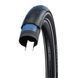 Покришка Schwalbe Super Moto 28"x2.40" (62-622) E-50 Perf RG MS DD ADDIX B/B-SK+RT 11159148 фото 3