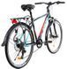 Велосипед Ardis CTB AL ELITE GENT 28", Чорний 0276 фото 2