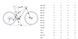 Велосипед Orbea OIZ H30, L, Apricot Orange-Limestone Beige (Matt), 2025 R23007N4 фото 4