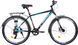 Велосипед Ardis CTB AL ELITE GENT 28", Чорний 0276 фото 1