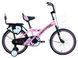 Велосипед CROSSRIDE BMX ST DOLFIN 16", Рожевий 0582 фото 1