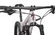 Велосипед Specialized EPIC EVO COMP, CLY/CSTUMBR, L, 2021 888818618286 фото 5