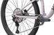 Велосипед Specialized EPIC EVO COMP, CLY/CSTUMBR, L, 2021 888818618286 фото 7