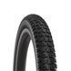 Покрышка Rubena X-Caliber 16x1,75x2 (47-305) Classic, черная 5-10951837 фото 1