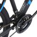 Велосипед 26" Trinx M116 рама 17" 2022 чорний матовий 10700164 фото 2