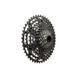 Касета Shimano CS-M9200-12 9-45 XTR, 12-з ICSM9200945 фото 3