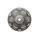 Касета Shimano CS-M9200-12 9-45 XTR, 12-з ICSM9200945 фото 1