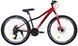 Велосипед Ardis MTB AL CAMARO 26", Червоний 3009 фото 1