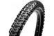 Покрышка Maxxis ASPEN 29X2.25 TPI-120 Foldable EXO/TR ETB96895500 фото 1