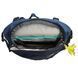 Рюкзак Deuter XV 1 SL колір 3379 navy-midnight 3850118 3379 фото 3