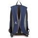 Рюкзак Deuter StepOut 12 колір 3358 arctic-midnight 3810215 3358 фото 3
